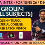 CMA INTER GROUP 1 CRASH || CC732