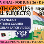 CMA FINAL BOTH GROUPS REGULAR || CC911