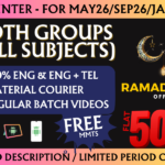 CA INTER BOTH GROUPS REGULAR || CC611