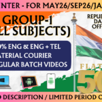 CA INTER GROUP 1 REGULAR || CC612