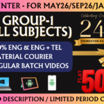 CA INTER GROUP 1 REGULAR || CC612