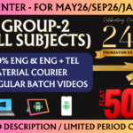 CA INTER GROUP 2 REGULAR || CC613