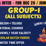 CMA INTER GROUP 1 REGULAR || CC712