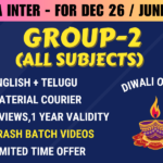 CMA INTER GROUP 2 REGULAR || CC713