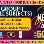 CMA INTER GROUP 1 REGULAR || CC712