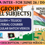 CMA INTER GROUP 1 REGULAR || CC712