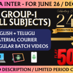 CMA INTER GROUP 1 REGULAR || CC712