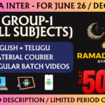 CMA INTER GROUP 1 REGULAR || CC712