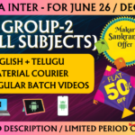 CMA INTER GROUP 2 REGULAR || CC713