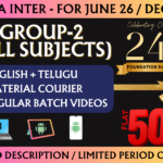 CMA INTER GROUP 2 REGULAR || CC713