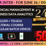 CMA INTER FM AND BDA REGULAR || CC747