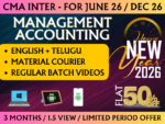 CMA INTER MANAGEMENT ACCOUNTING REGULAR || CC748