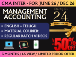 CMA INTER MANAGEMENT ACCOUNTING REGULAR || CC748