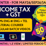 CA INTER INCOME TAX AND GST REGULAR || CC693