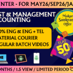 CA INTER COSTING REGULAR || CC694