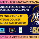 CA INTER FM AND SM REGULAR || CC696