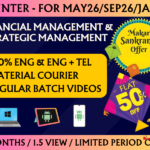 CA INTER FM AND SM REGULAR || CC696