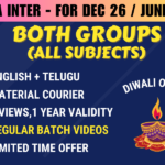 CMA INTER BOTH GROUPS REGULAR || CC711