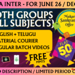 CMA INTER BOTH GROUPS REGULAR || CC711